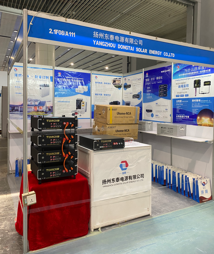2020SNEC13屆上海光伏展會/2020SNEC光伏展會
