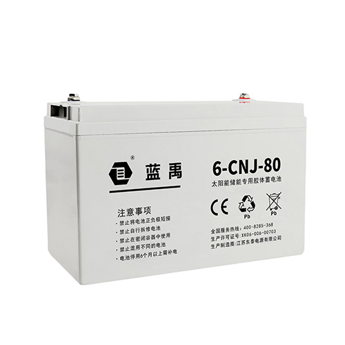 12v80ah儲(chǔ)能膠體蓄電池 6-CNJ-80