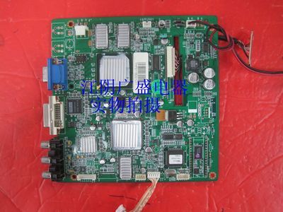 TCL王牌液晶電視LCD32B66主板40-ICT26H-DIB6X奇美屏V320B1-L01|一淘網(wǎng)優(yōu)惠購|購就省錢