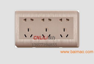 南寧良力電器性價(jià)比高的廣西多孔插座 你的理想選擇 廣東高級(jí)多孔插排,南寧良力電器性價(jià)比高的廣西多孔插座 你的理想選擇 廣東高級(jí)多孔插排生產(chǎn)廠家,南寧良力電器性價(jià)比高的廣西多孔插座