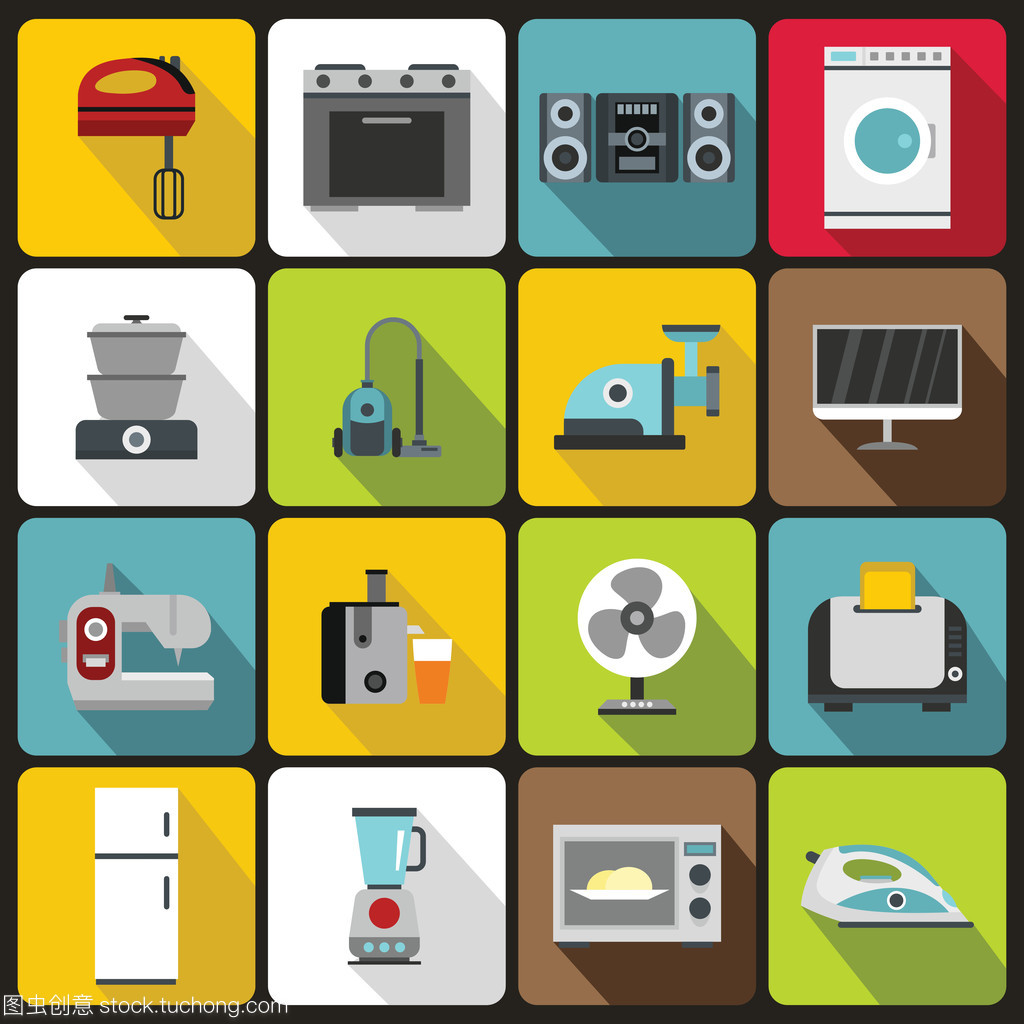 家用電器的平面風格圖標集設計
