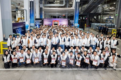 里程碑時刻！博西中國廚具工廠喜迎第1000萬件煙灶產品下線