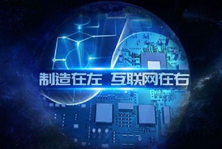 昊邦科技 企業(yè)管理與信息技術(shù)服務(wù)的專(zhuān)業(yè)引領(lǐng)者