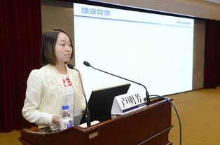 全省衛(wèi)生計(jì)生統(tǒng)計(jì)工作培訓(xùn)會在京召開，信息技術(shù)咨詢助力數(shù)據(jù)精準(zhǔn)管理