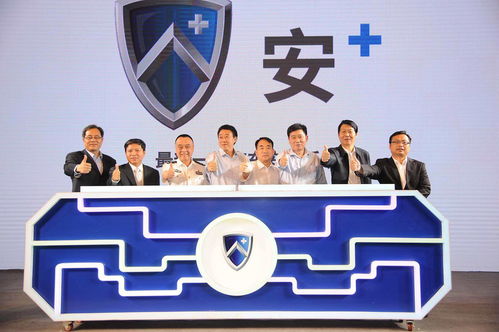 瑞風(fēng)S7超級版上市 以智能安全與親民價格，重塑都市出行新標(biāo)桿