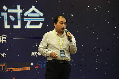 2016自動駕駛技術(shù)研討會 聚焦開發(fā)與測試，北京站圓滿閉幕